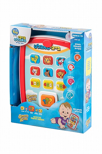  ����� ����� SMART KIDS