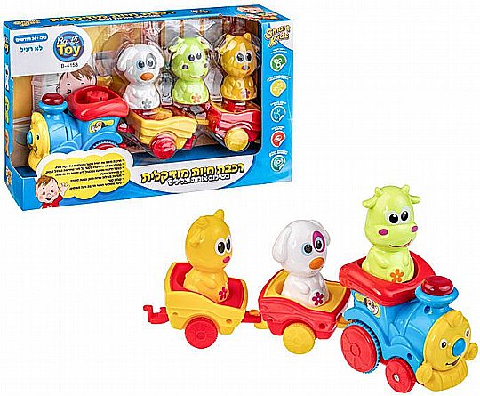 ���� ���� ��������- MUSIC KIDS
