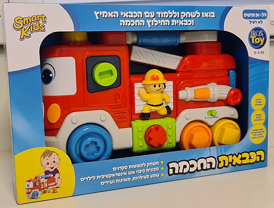 ������ ����� -����� ����� SMART KIDS