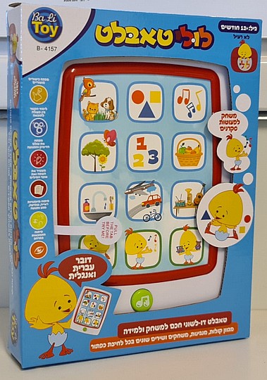 ���� �����-���� ����� SMART KIDS