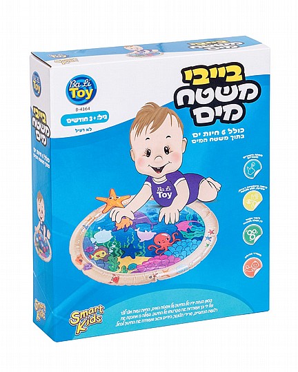 ����� ���� ��� SMART KIDS
