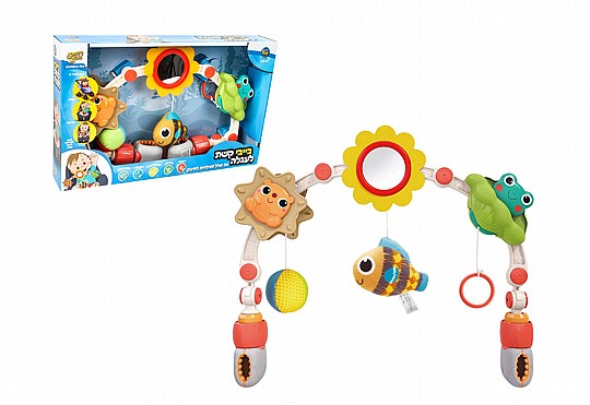 בייבי קשת לעגלה SMART KIDS