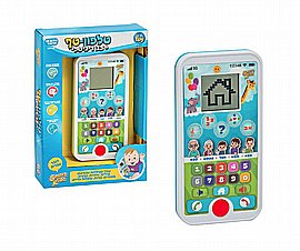  ����� �����-���� ����� SMART KIDS