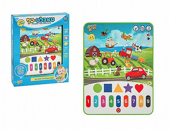 ���� ���� ���� - ���� �����\������ SMART KIDS