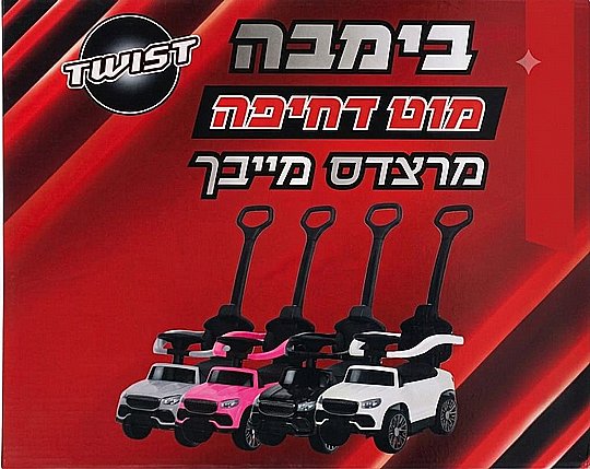 ����� + ��� ����� ������ ����� ������