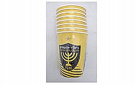 מפת שולחן בית"ר ירושלים מפת שולחן בית"ר ירושלים