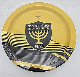 מארז 8 כוסות חד פעמי בית"ר ירושלים מארז 8 כוסות חד פעמי בית"ר ירושלים