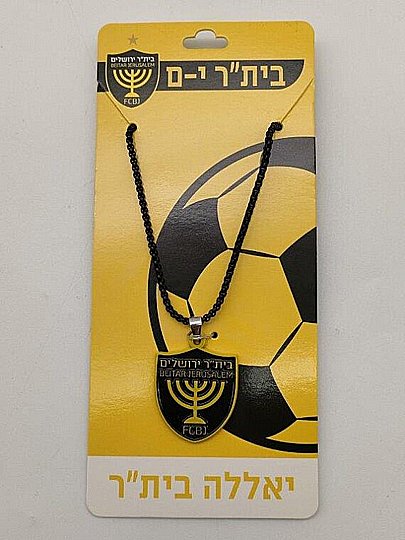����� ���� ���"� �������