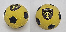 כדור קופץ 6 ס"מ בית"ר ירושלים כדור קופץ 6 ס"מ בית"ר ירושלים