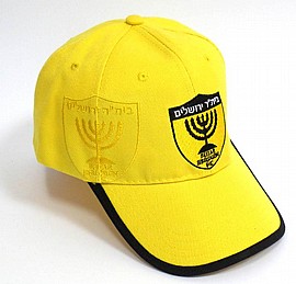 כובע מצחיה בית"ר ירושלים צהוב כובע מצחיה בית"ר ירושלים צהוב