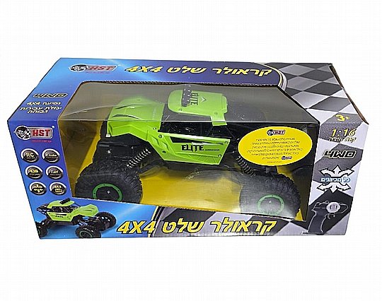 HST ������ ��� 1:16 4X4 ������ ��� 2.4 ���� �����