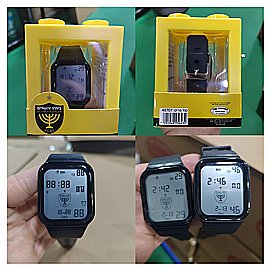 ספל קרמיקה בית"ר ירושלים ספל קרמיקה בית"ר ירושלים
