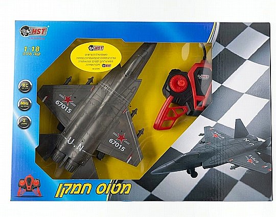 HST ���� ���� ��� 1:18 2 ������ ���� �� �����