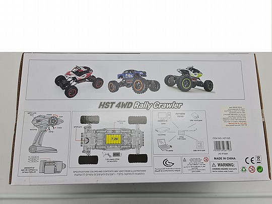 HST ��� 1:14 ���� ������ 4X4 ��� 2.4G ���� �����