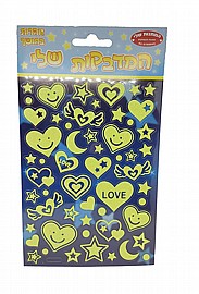 מדבקות זוהרות בחושך לבבות וכוכבים מדבקות זוהרות בחושך לבבות וכוכבים