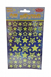 מדבקות זוהרות בחושך לבבות וכוכבים מדבקות זוהרות בחושך לבבות וכוכבים