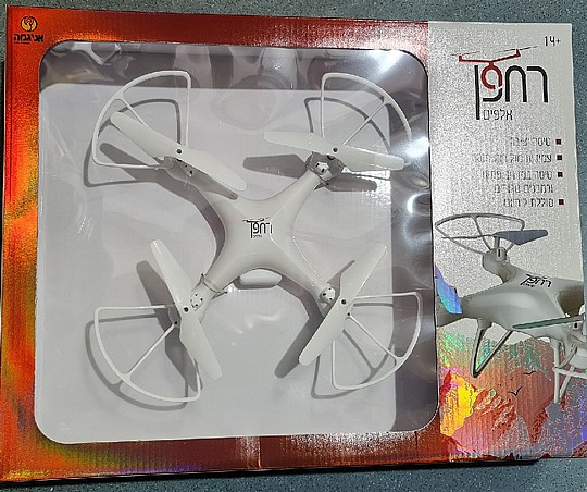 ���� ����� ��� ������ �����