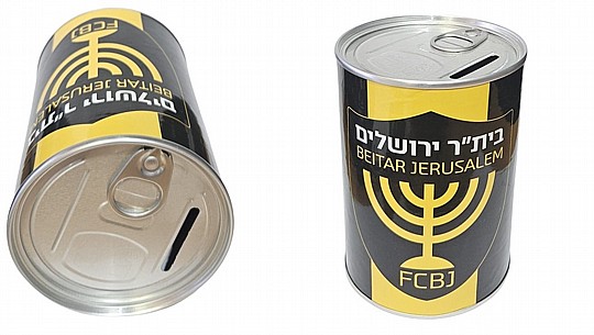 ���� ������ ���� 12 �"� ���"� �������