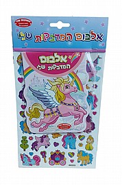 אלבום מדבקות + מדבקות חד קרן אלבום מדבקות + מדבקות חד קרן