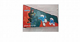 קורקינט 3 גלגלים דרדסים קורקינט 3 גלגלים דרדסים