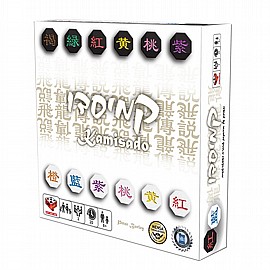 ������ - ���� �������