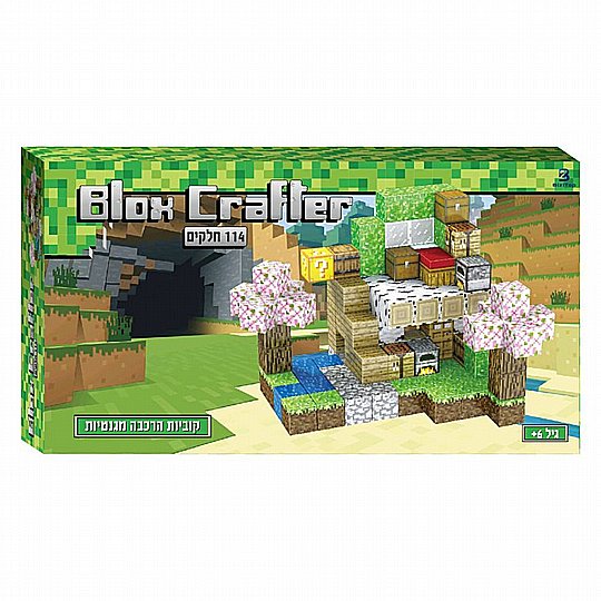���� ������ 66 ����� ���� ���� ������ Blox Crafter - 66 pcs