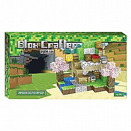בלוק קראפטר 66 חלקים מבית בלוק קראפטר Blox Crafter - 66 pcs בלוק קראפטר 66 חלקים מבית בלוק קראפטר Blox Crafter - 66 pcs