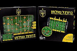 שולחן כדורגל בית"ר ירושלים שולחן כדורגל בית"ר ירושלים
