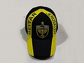 כובע מצחיה בית"ר ירושלים פסים צהוב כובע מצחיה בית"ר ירושלים פסים צהוב