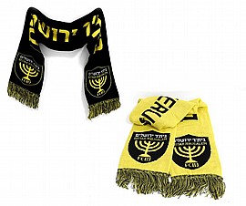 צעיף צמר בית"ר ירושלים צעיף צמר בית"ר ירושלים