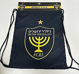 תיק שרוך בית"ר ירושלים תיק שרוך בית"ר ירושלים