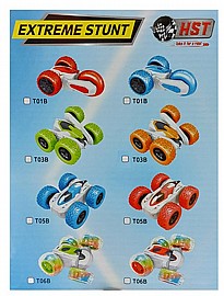 מכונית פעלולים HST EXTREME STUNT נטען מכונית פעלולים HST EXTREME STUNT נטען