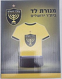 ����� �� ����� ����� ���"� �������