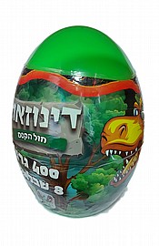 דינוזאור חול הקסם 400 גרם + 8 שבלונות דינוזאור חול הקסם 400 גרם + 8 שבלונות