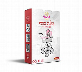 עגלת וינטג' לבובה גלגלים גדולים עגלת וינטג' לבובה גלגלים גדולים