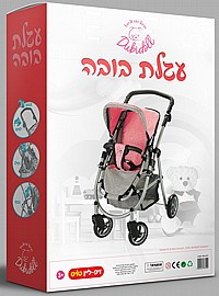 עגלת טיולון 4 גלגלים + סל + גלגלים מסתובבים עגלת טיולון 4 גלגלים + סל + גלגלים מסתובבים