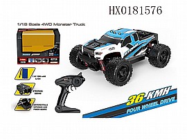 HST מכונית סטורם 1:18 שלט 2.4G 4X4 מקצועית HST מכונית סטורם 1:18 שלט 2.4G 4X4 מקצועית