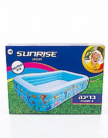 בריכה מתנפחת משפחתית 262X171X51 ס"מ SPORT SUNRISE בריכה מתנפחת משפחתית 262X171X51 ס"מ SPORT SUNRISE