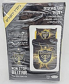 ���� ����� ���"� ������� ���� ����