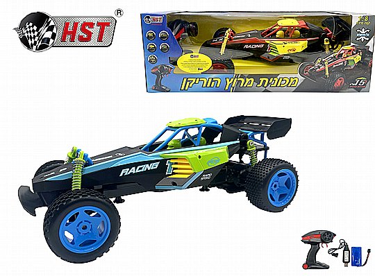 HST ������ ����� ������ 1:8 ��� 2.4G ���� �����