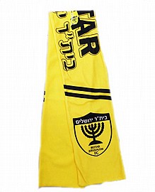 צעיף פליז בית"ר ירושלים צעיף פליז בית"ר ירושלים