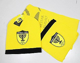 סט צעיף + כובע צמר בית"ר ירושלים סט צעיף + כובע צמר בית"ר ירושלים