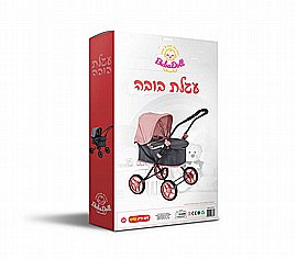 עגלת שכיבה איכותית עגלת שכיבה איכותית