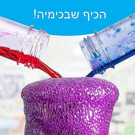 �� ����� �������� ��������
