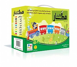 משחק ערבית - Colour Train قطار الألوان משחק ערבית - Colour Train قطار الألوان