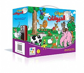 משחק ערבית - Animal Sounds أصوات الحيوانات משחק ערבית - Animal Sounds أصوات الحيوانات