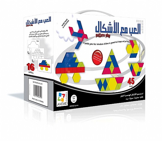 ���� ����� - Pattern Play العب مع الأشكال