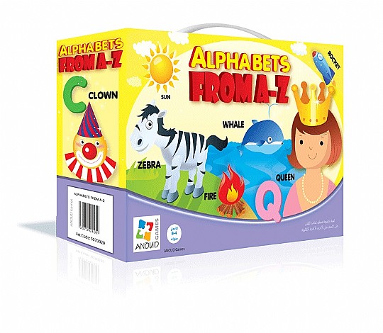 ���� ����� - English Alphabets From A-Z الأبجدية الإنجليزية