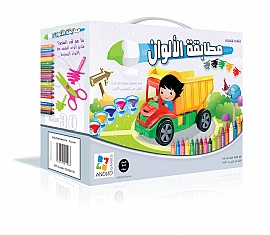 Arabic Alphabets Puzzleالأبجدية العربية Arabic Alphabets Puzzleالأبجدية العربية