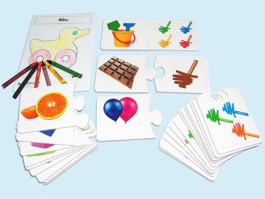 Arabic Alphabets Puzzleالأبجدية العربية